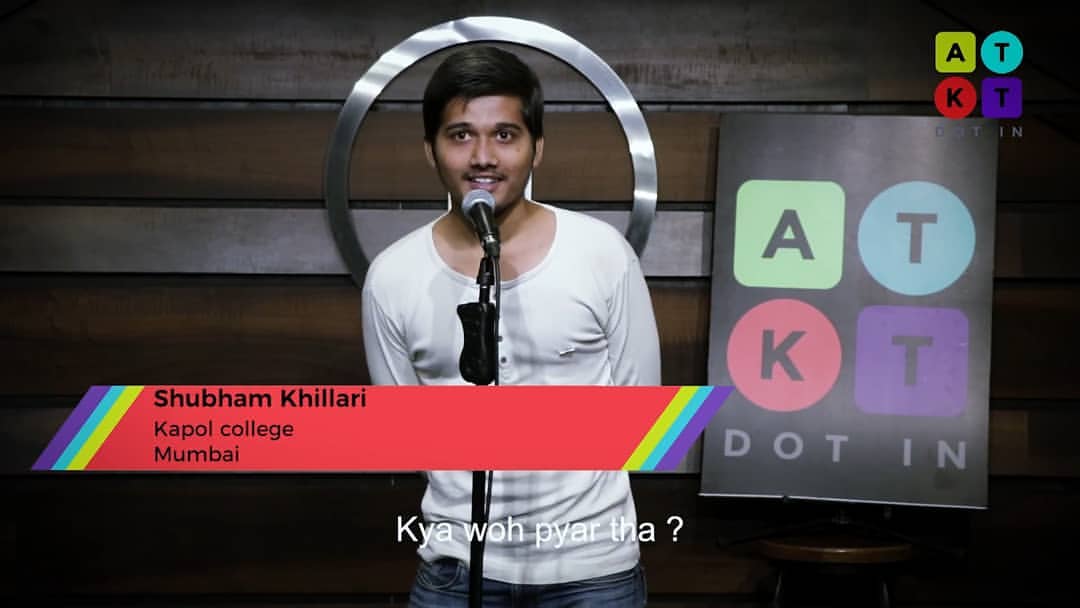 Kya wo pyar tha ! poetry lyrics by shubham khillari | ATKT.in